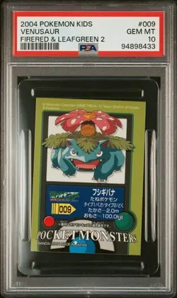 Pokemon PSA 10 Venusaur #009 Kids Sticker FireRed & LeafGreen 2 2004 Japanese - Image 2