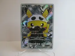 Pokemon Pikachu 013/SM-P Special Box Pretend Team Skull Holo Japan. Fan Art X949 - Image 1