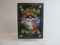 Pokemon Pikachu 279/XY-P Promo 2016 20th Anniversary Holo Japanese Fan Art X948 - Image 2