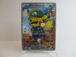 Pokemon Luigi Pikachu 296/XY-P Special Box Promo 2016 Holo Japanese Fan Art X947 - Image 1