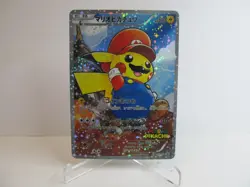 Pokemon Mario Pikachu 294/XY-P Special Box Promo 2016 Holo Japanese Fan Art X946 - Image 1