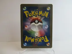 Pokemon Mario Pikachu 294/XY-P Special Box Promo 2016 Holo Japanese Fan Art X946 - Image 2
