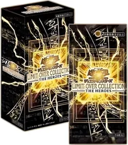 YuGiOh LIMIT OVER COLLECTION - THE HEROES - Japanese NEW PSL - Image 3