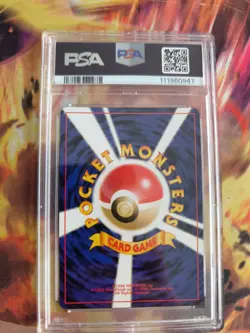 Pokemon Card Traunfugil Misdreavus Neo Revelation Holo Legends Japanese PSA 10 - Image 5