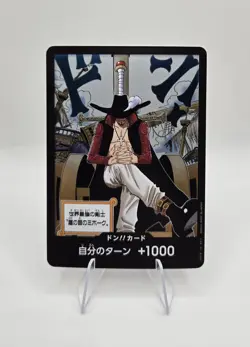 Dracule Mihawk DON!! Card - OP-14 The Azure Sea's Seven Japanese One Piece - Image 1