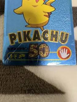 Meiji Get Card Blue metallic Pikachu Pokemon Card Japanese - Image 3