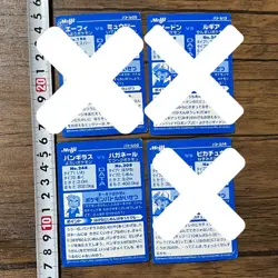 Meiji Get Card Tyranitar vs Steelix VS Series Pokemon Card Japanese - Image 2