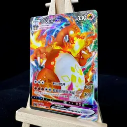 Pokemon S-Chinese Card CS2aC-031 Sword & Shield Charizard RRR Holo Mint - Image 3
