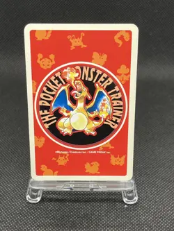 Ditto 10 Pokemon RED Playing card Charizard back Japanese Vintage Bandai - Image 2