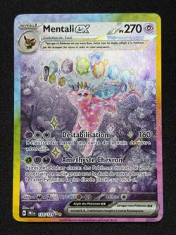 Carte Pokemon Mentali Ex 155/131 - Evolutions Prismatiques - FR - Image 1