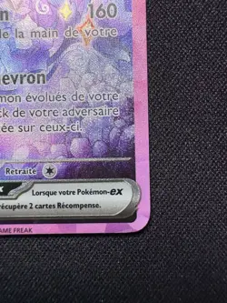Carte Pokemon Mentali Ex 155/131 - Evolutions Prismatiques - FR - Image 5