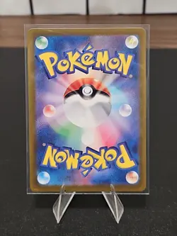 Pokemon TCG Mew EX 76/190 Shiny Treasure Holo RR NEAR MINT/NM - Image 2