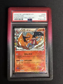 2016 Pokemon Japanese XY Charizard Pokekyun #005 - PSA 10 GEM MINT w/ Frame - Image 1