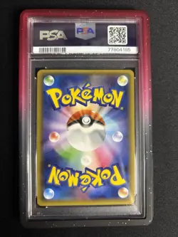 2016 Pokemon Japanese XY Charizard Pokekyun #005 - PSA 10 GEM MINT w/ Frame - Image 2