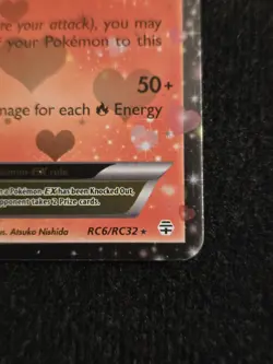 Pokemon TCG Flareon EX RC6/RC32 Generations Holo EX/NM - Image 4