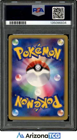 Pokemon 2007 Visitor Deoxys Holo 10th Movie Comm. Promo Japanese GEM MT PSA 10 - Image 2