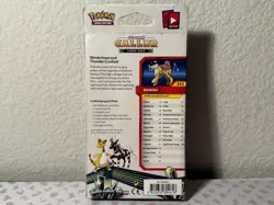 Pokemon TCG Sun & Moon Lost Thunder Storm Caller Theme Deck Factory Sealed - Image 2