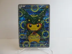 Pokemon Pikachu Poncho Holo Promo 230/XY-P 2016 Japanese Fan Art X955 - Image 1