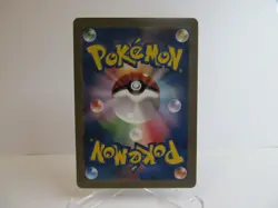 Pokemon Pikachu Poncho Holo Promo 230/XY-P 2016 Japanese Fan Art X955 - Image 2
