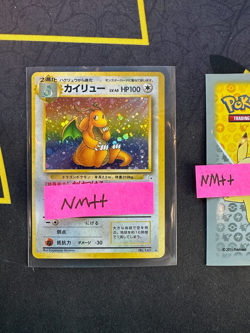 Japanese Pokemon Dragonite Fossil Holo Rare No. 149 🔥PSA Grade🔥 063 💎NM++💎 - Image 1