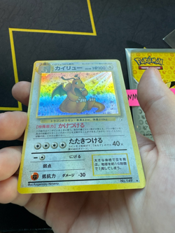 Japanese Pokemon Dragonite Fossil Holo Rare No. 149 🔥PSA Grade🔥 063 💎NM++💎 - Image 4