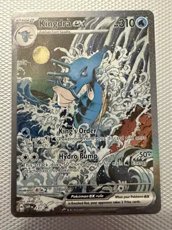Kingdra EX SVP 131 Promo Shrouded Fable Pokemon TCG - NM - Image 1