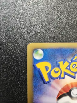 Pokemon Japanese 1st Edition VS Lance's Kingdra 102/141 NEAR MINT - Image 4