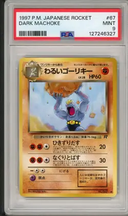 1997 Pokemon Japanese Rocket Dark Machoke #67 PSA 9 - Image 1
