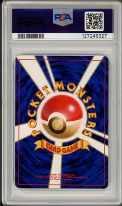 1997 Pokemon Japanese Rocket Dark Machoke #67 PSA 9 - Image 2