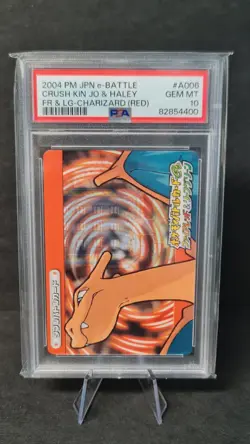 PSA 10 JAPANESE POKEMON CHARIZARD FIRE RED LEAF GREEN e BATTLE A006 - Image 1