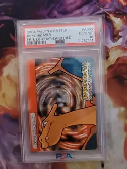 2004 Japanese Pokemon E-Battle FR & LG Charizard Psychic Mily - PSA 10 - Image 1