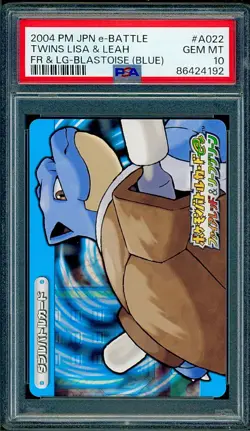 PSA 10 Blastoise Blue Twins Lisa Leah #A022 Japanese e-BATTLE FR LG Pokemon - Image 1
