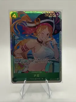 ONE PIECE Nami OP14-031 SR The Azure Sea's Seven Japanese - Image 1