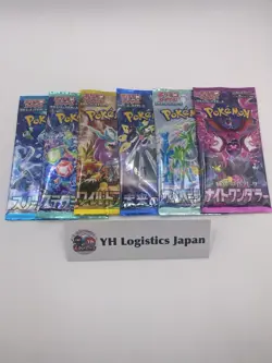 6x Pokemon Booster Pack Lot SEALED Cards 6 packs Japanese Jp - Image 1