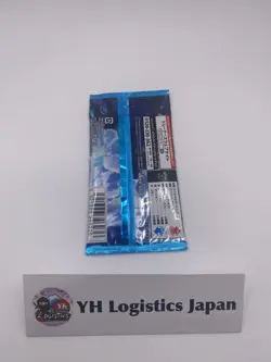 6x Pokemon Booster Pack Lot SEALED Cards 6 packs Japanese Jp - Image 4