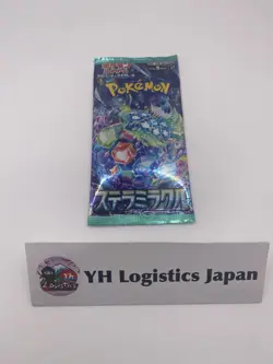 6x Pokemon Booster Pack Lot SEALED Cards 6 packs Japanese Jp - Image 5
