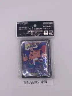 ONE PIECE Kaido 70 Sleeves Official Card Sleeves Limited Card Bandai JP - Image 1