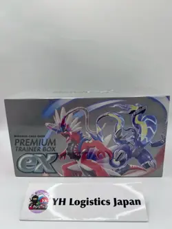 Pokemon Card Game Scarlet & Violet Premium Trainer Box ex Booster Sealed Box Jap - Image 1