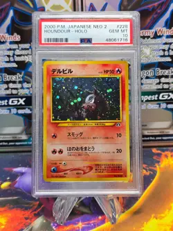 PSA 10 Gem Mint Houndour #228 Neo Discovery JAPANESE Holo Pokemon Card - Image 1
