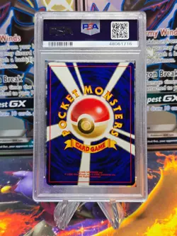 PSA 10 Gem Mint Houndour #228 Neo Discovery JAPANESE Holo Pokemon Card - Image 2