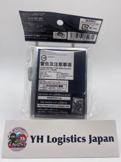 ONE PIECE Trafalgar D.Water Law & Bepo 70 Official Card Sleeves Limited Bandai - Image 2