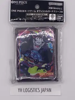 ONE PIECE Gecko Moria 70 Sleeves Official Card Sleeves Limited Card Bandai Jp - Image 1