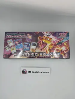 Pokemon Card Deck build Box Ruler of the Black Flame sv3 Scarlet & Violet Japan - Image 1