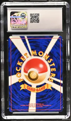 Miracle Energy Holo Neo Destiny Pokemon Japanese Card CGC Gem Mint 10 - Image 2