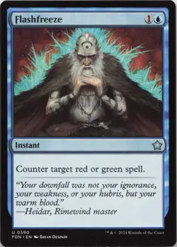 Flashfreeze U Foundations 590 NM MTG - Image 1