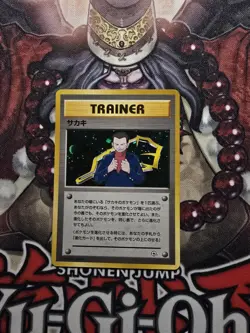 Pokemon Japanese TCG Giovanni Gym Challenge 18 Holo Unlimited Holo Rare LP - Image 1