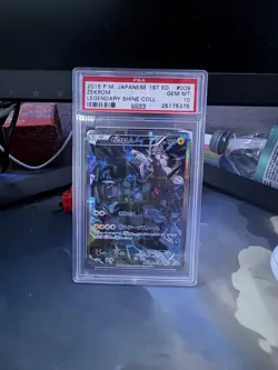Pokemon Zekrom Legendary Shine Coll. 1st Edition Japanese Full Art #009 PSA 10 - Image 1