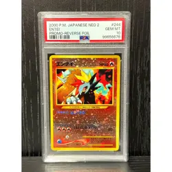 2000 Pokemon Japanese Neo 2 Entei Promo Reverse Foil 🌀 #244 [PSA 10] GEM MT - Image 1