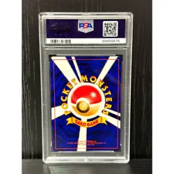 2000 Pokemon Japanese Neo 2 Entei Promo Reverse Foil 🌀 #244 [PSA 10] GEM MT - Image 2