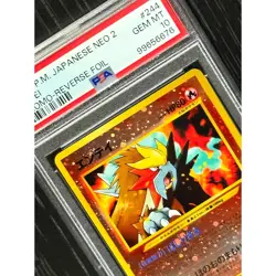 2000 Pokemon Japanese Neo 2 Entei Promo Reverse Foil 🌀 #244 [PSA 10] GEM MT - Image 3
